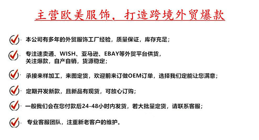 2023EBAY速卖通WISH爆款 春夏时尚长袖V领印花连衣裙女装详情1