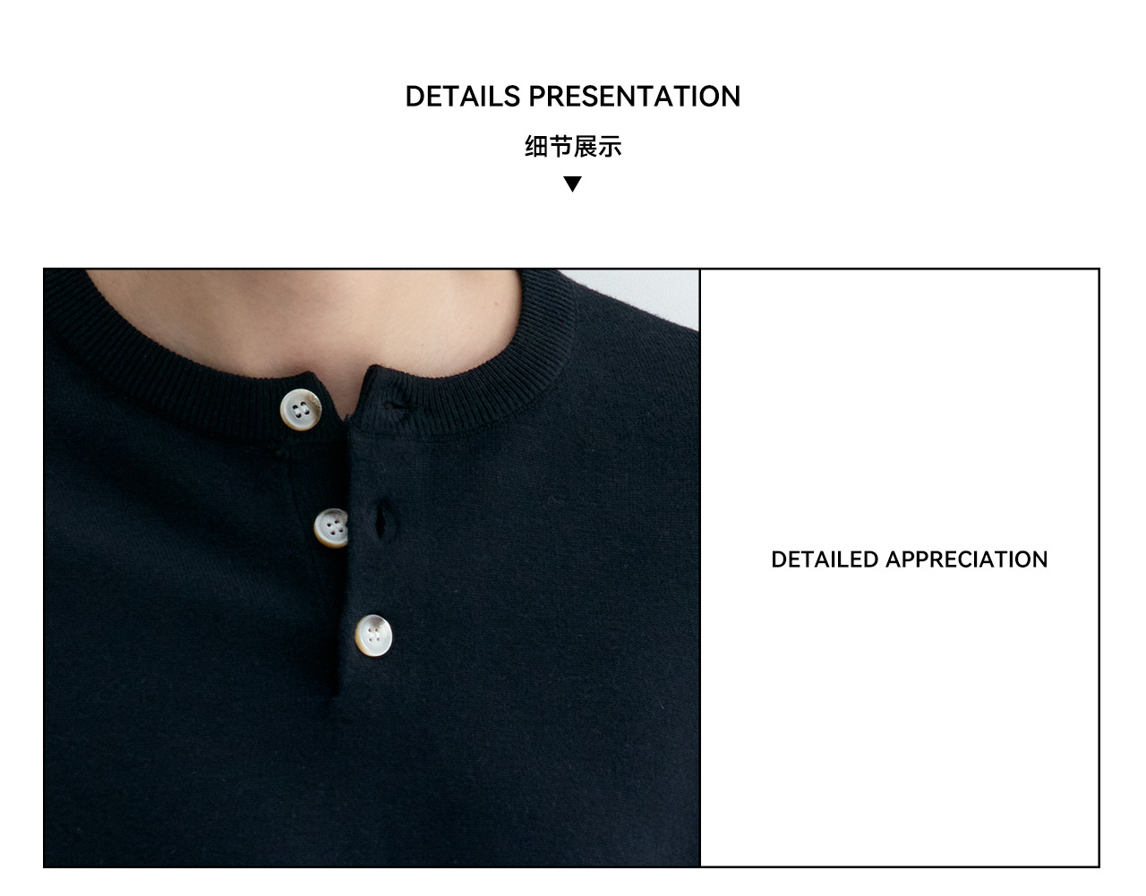 UNF 250g Henley Knit Sweater