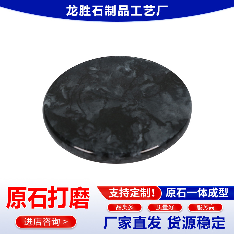 ���Ʊ�ŷins����ʯ����Ƶ���Ʒ���ȱ������ݲ͵���ȵ泧������