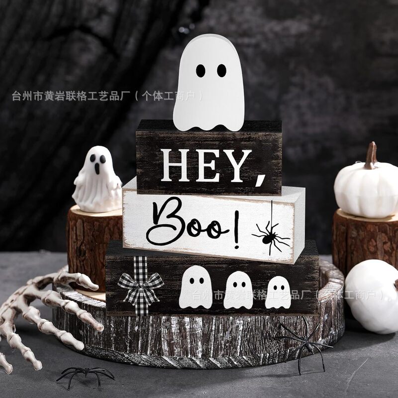 4点セット ハロウィン テーブルトップ ランタン デコレーション ピンク ゴースト レイヤードトレイ ファームハウス ホームデコレーション|undefined
