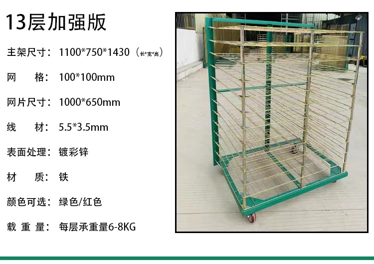 微信图片_20220710104540