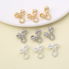 �����y����۰���diy�B�ӿ��������朰�����B����β���