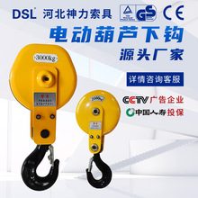 ���ƚWʽ늄Ӻ��J���h䓽z�K늄Ӻ��J���h���؎���Ƭ��ֹÓ����h