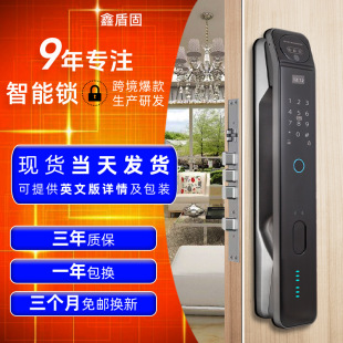 Graffiti Smart Lock Face Recognition Lock Password Lock Home Application Scenario Remote APP Fingerprint Lock Class C Core Lock