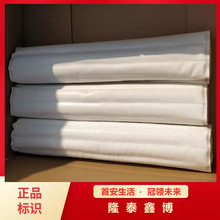 �^���͸ߜ���|���^�÷������Ƭ �����z�մɻ�����̺