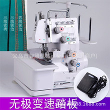 �S��ֱ�N����4��3���i߅�C늄��_̤С�Ͱ��p�C