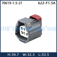 70619-1.5-21��܇��ˮ�B���� �Ӳ������ ����܇�ù�ĸ����