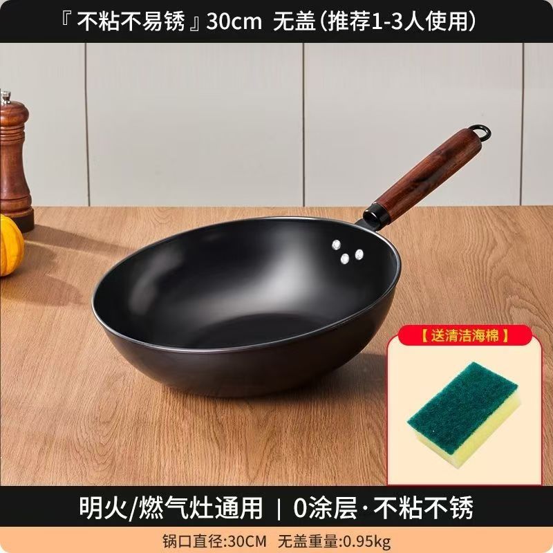 30cm 귀 없음, 커버 없음 [두께 1.4]