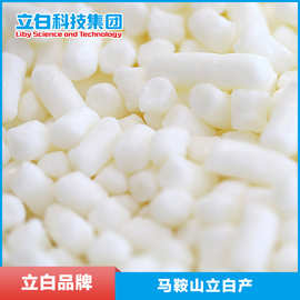 工业用香皂洗面皂洗衣皂透明皂原料 皂粒