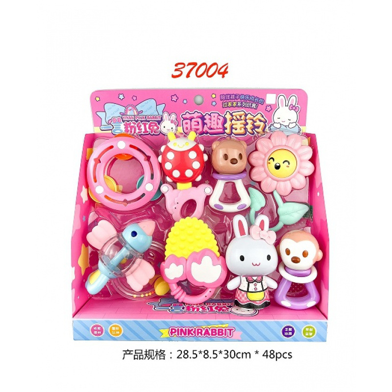 새로운 YY-YY37004 귀여운 씹는 고무 딸랑이