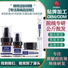 �O�����g΢��������Ժ����ȥ����y���������o�¾��AҺ�o�wƷ���b