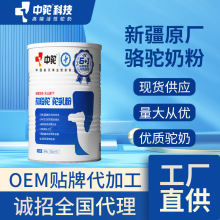 ������������½��ЙC��ͯ�����꼃����̷۹ٷ���Ş��300g