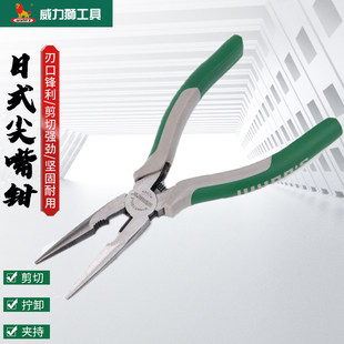 �����{�����Q���ü����Q�Wʽ6��8��๦�ܶ���늹�AC106����Q