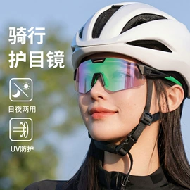 框架眼镜;太阳镜;老花镜