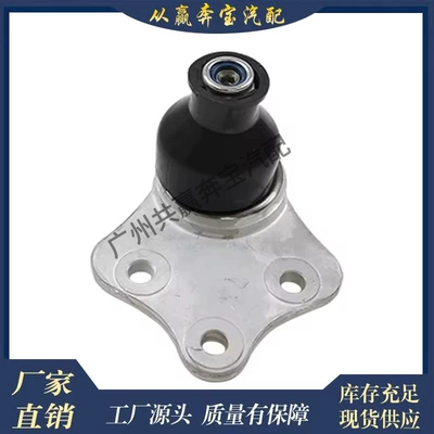Asqı sistemi / Xodovoy hissələr Upper Suspension Ball Joint