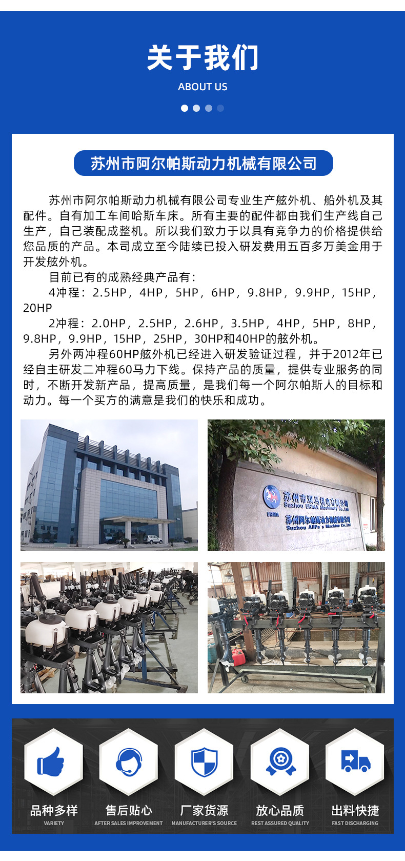 详情_11.jpg