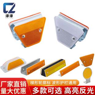 ����݆�����p�澯ʾ������ʽ݆���˲��η���˸��ٹ�·����·��