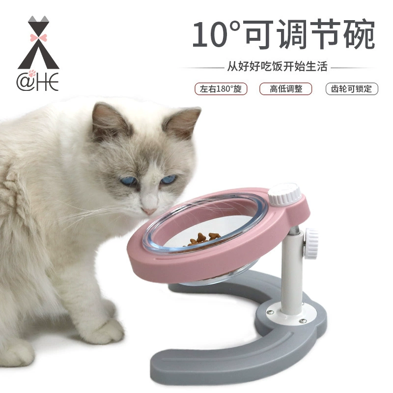 Регулируемая подъемная миска для домашних животных для маленьких собак Тедди Нескользящая кормушка для защиты производителей чаш для собак шейки матки оптом