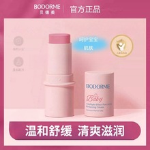 ؐ냺ϲݸxҧغ澏ͯWˬ̝