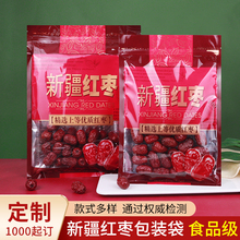 500g�b�½���Ǽ�t�����b����250g�����1000g���^���Է���朴�