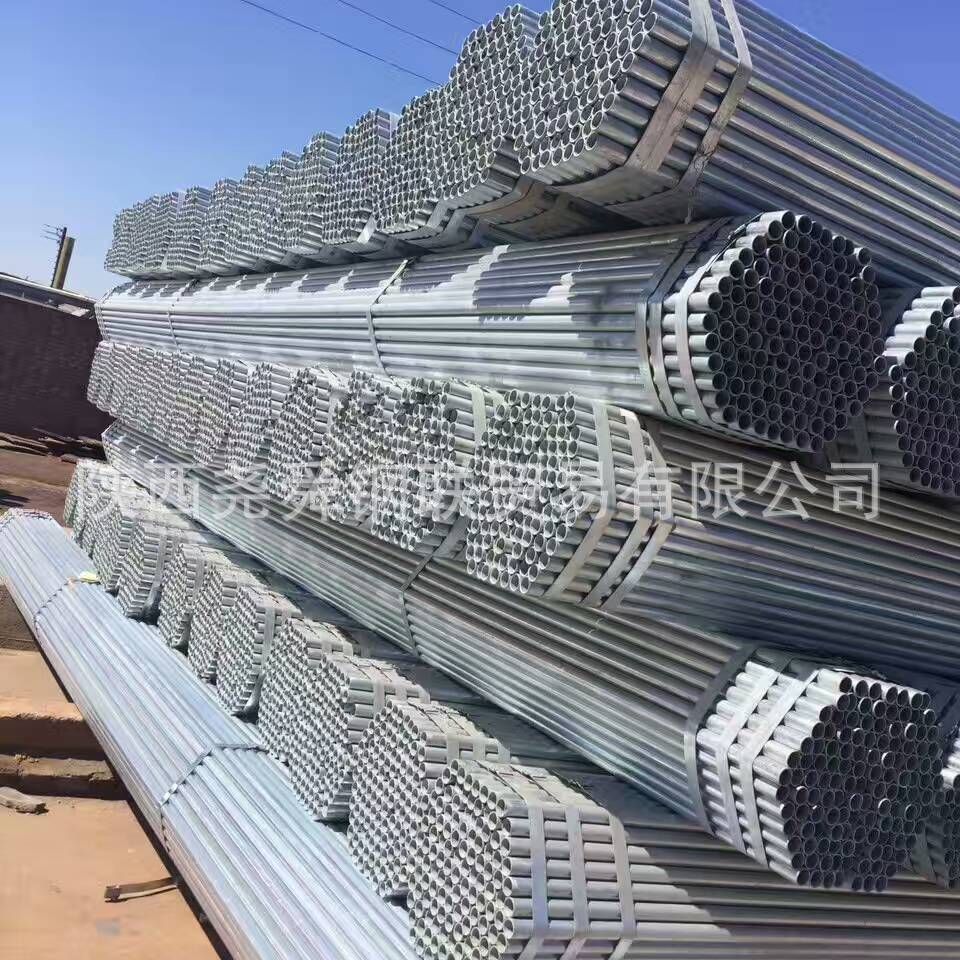 济南镀锌钢管市场价格行情 烟台直缝钢管 青岛焊管  聊城无缝钢管