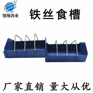 ِ��������Ʒ�þ�����ʳ������ʳ������ʳ���ϲۼӺ�ʳ�����ò�