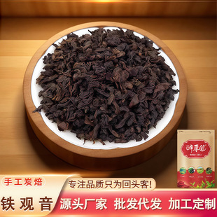 ��Ϫ̿���F�^�����~������ľ̿�決�m�����ɽ���������l���y̿��