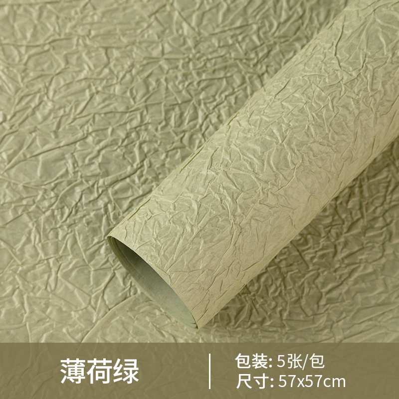 Huaxi Sensación de alta calidad Papel de textura de piedra Pliegues Papel de embalaje de flores Material floral Regalo hecho a mano Material de bricolaje