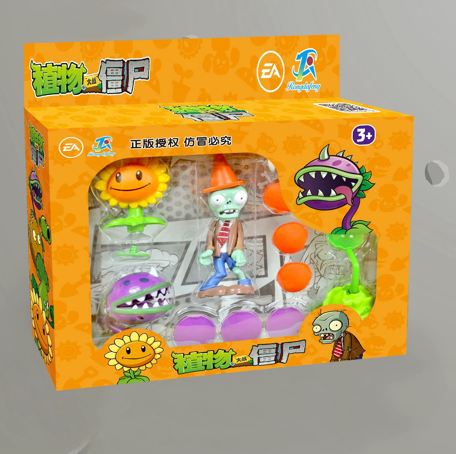 Игрушка Plants vs Zombies — полный набор мягких резиновых фигур, много элементов, подарок ребёнку