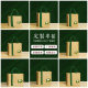 Guofeng White Lotus Linen Bag LOGO Jute Bag Linen Accompanying Gift Bag Outer Packaging Handbag Large Capacity Women's Handbag