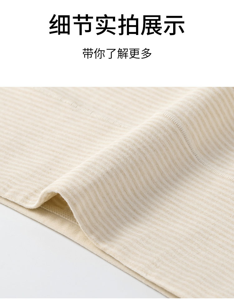 1575详情_07.jpg