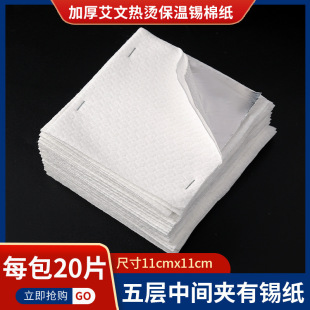 �C�l���ް��ğ�C�����ޠC�l�޼����a�մɠC�A�a�����z���������