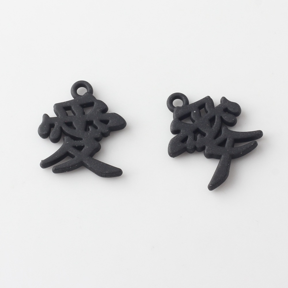 合金塗装漢字愛小ペンダントdiy手作りイヤリングブレスレットネックレスアクセサリー