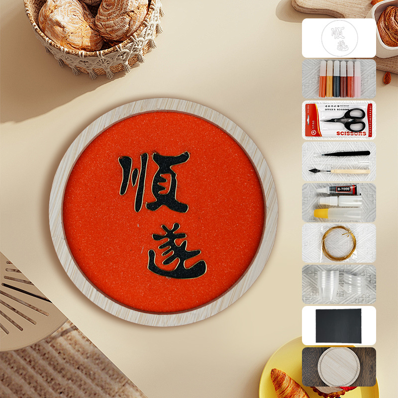 Materiales tradicionales hechos a mano Jintao Landiy pintura de esmalte novatos tazas esteras estudiantes activos cultura cultural inmaterial