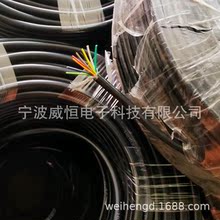 ����8о0.5ƽ�����ɾ� TPU������ �@�����ξ� ���� ���������~��