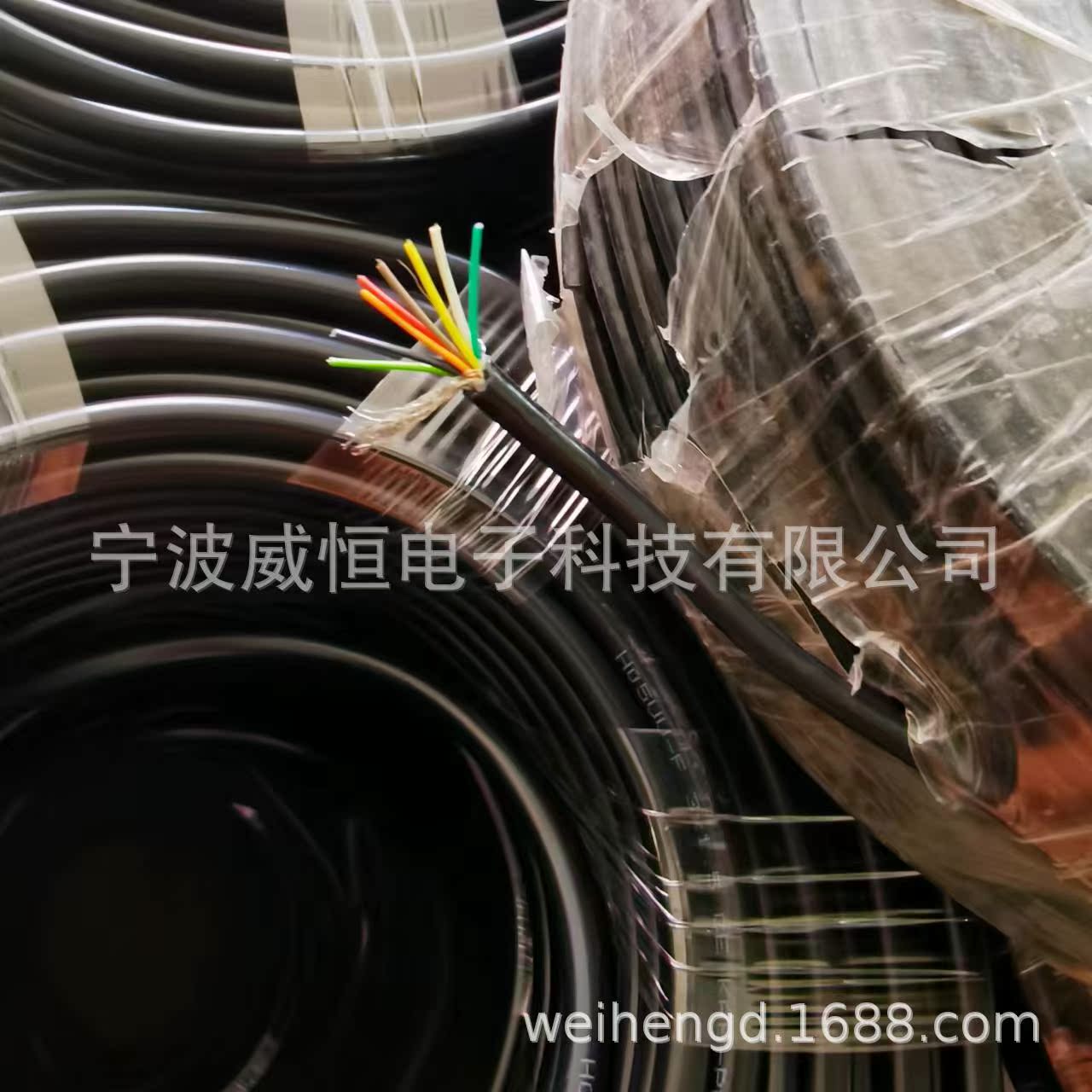 供应8芯0.5平方弹簧线 TPU螺旋线 绕包屏蔽线 防潮 抗氧化纯铜线
