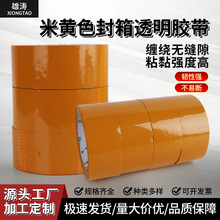 4.5cm�������z������������l�ɶ���ӡ��͸�����Sɫ��ճ����z��