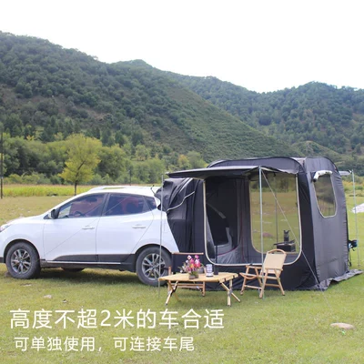 Avtomobil dam çadırları Sunshade, Camping Quick-Open Canopy, Side