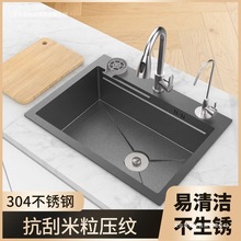 �Ӻ�304���P䓏N����̨ϴ����ˮ��ϴ����̨���ˮ��һ�w���ú�