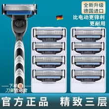 һ�����l���ӵ�Ƭ��횵��քӟo��3��ʿ�κ������^Óë����ĭ���l