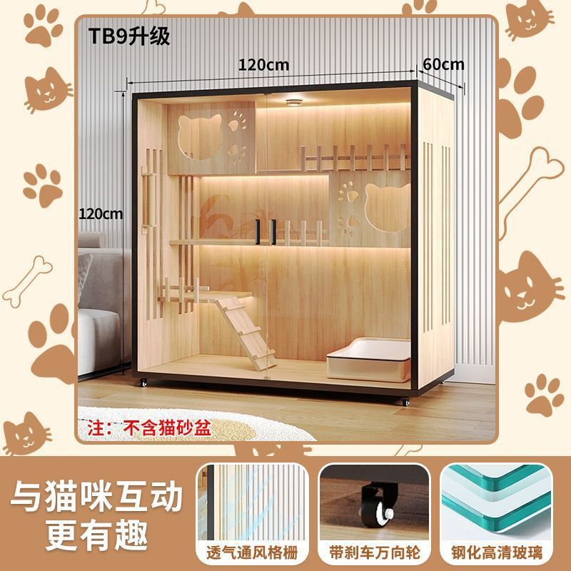 猫别墅猫笼子家用室内双层猫柜猫房宠物猫窝猫咪猫笼家用室内|undefined