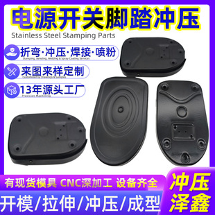 ���ڏS���t��������_�����ӹ���܈�岻�P��Դ�Л_������ӹ�
