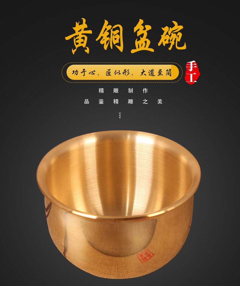 碗盆_01.jpg