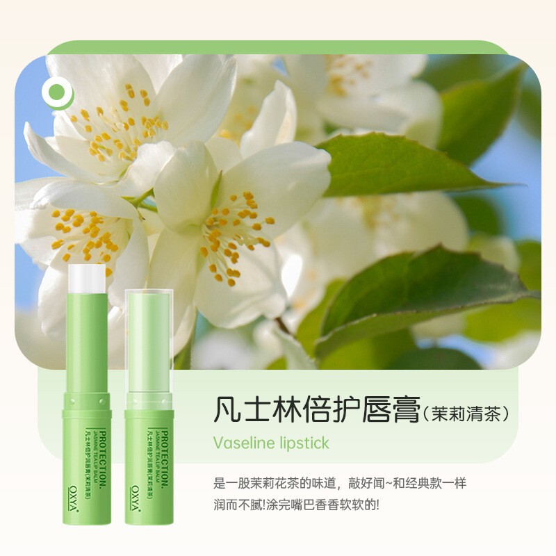 OXYA ダブルケアクリーム 秋冬手足ケア 全身男女学生向け パーティー手頃な価格の卸売ボディローション 1191|undefined