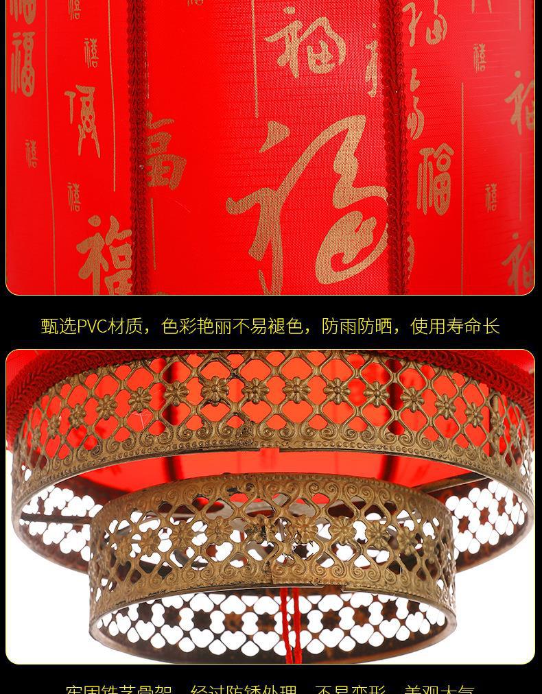 羊皮灯笼详情页_10