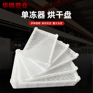 8848���φ΃�������� ��������P��ʳƷ���W��͸�� ����P�L����