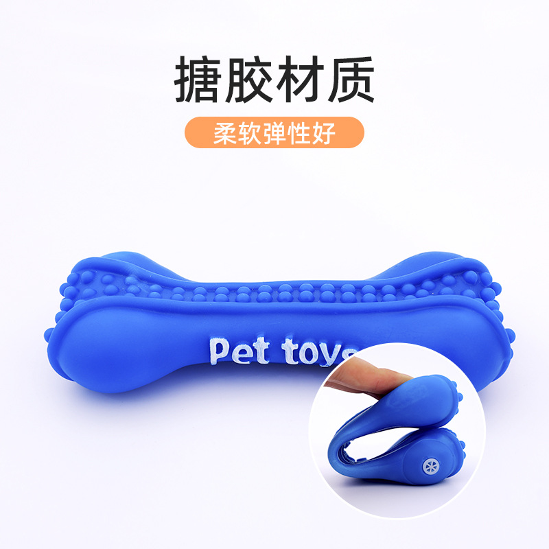 Juguetes de sonido para mascotas al por mayor cachorro molar aliviando congestión resistente a la mordedura suministros de sonido hueso perro simulación juguetes de sonido