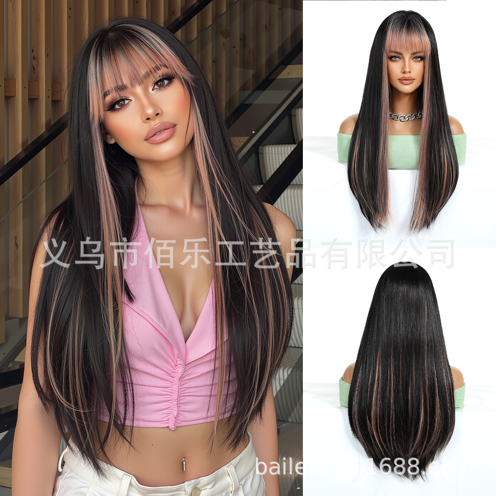 Peruca de mujer toque de cabeza elegido teñido de rosa, cabello recto largo, cabello recto adecuado para el día de fiesta cos wigs