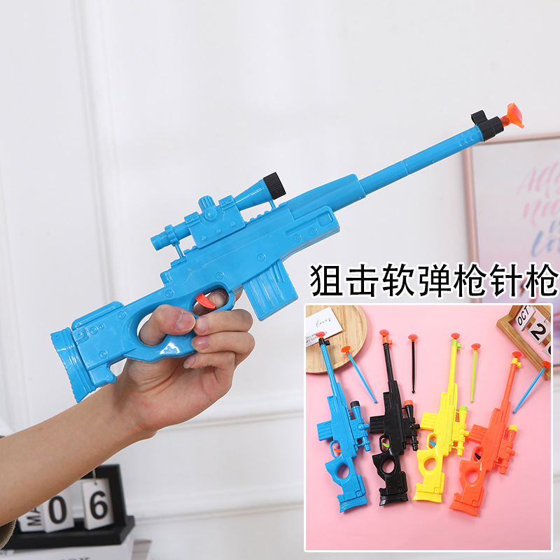 Nuevo 40cm niños francotirador pistola de bala juguete para niños juegos de padres e hijos regalos de actividades de jardín de infantes pequeños regalos