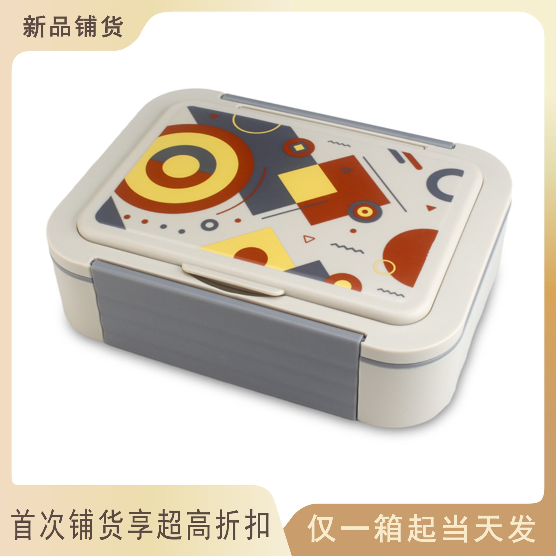 Horno de microondas de trabajador de oficina de plástico transfronterizo Caja de almuerzo de tres compartimentos sellada portátil de estilo japonés Caja de almuerzo de estudiante 1180ml